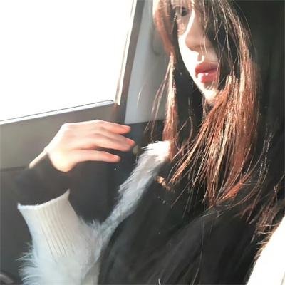 永远强壮
