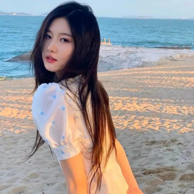 怒火